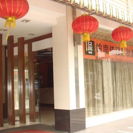 Yanjiang East Garden Inn Kanton Exterior foto