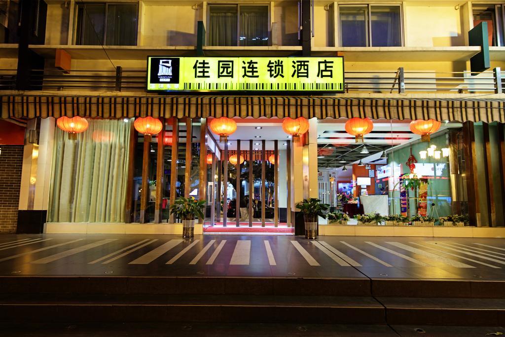 Yanjiang East Garden Inn Kanton Exterior foto