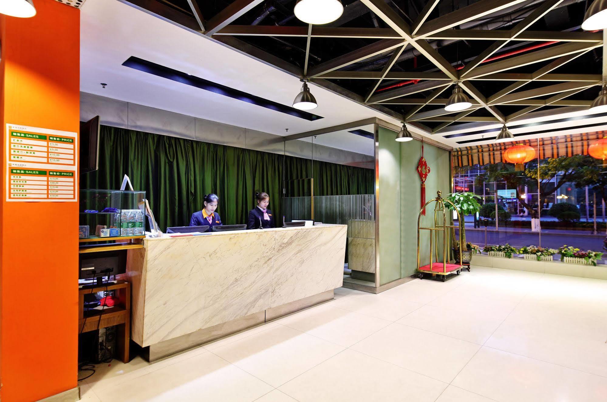 Yanjiang East Garden Inn Kanton Exterior foto