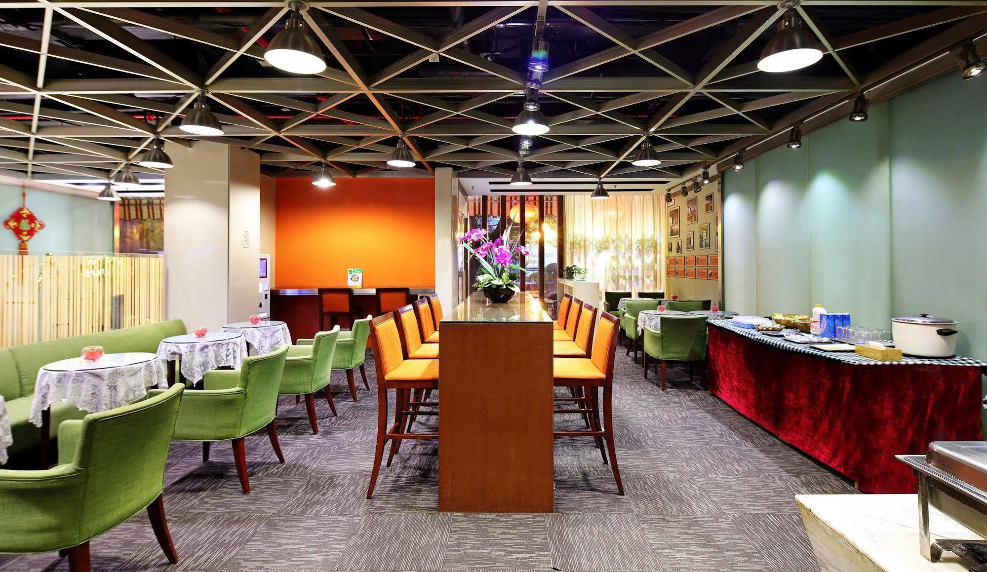 Yanjiang East Garden Inn Kanton Exterior foto